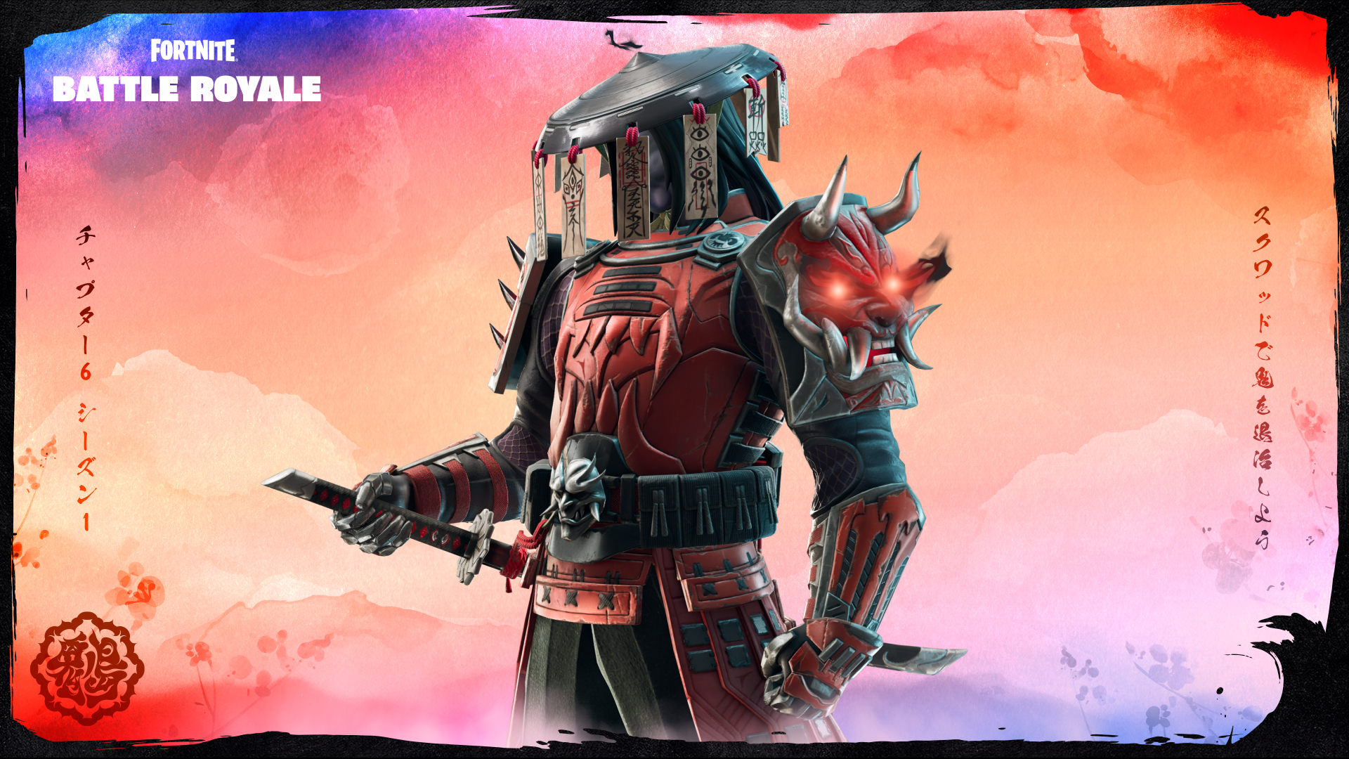 Todos os medalhões no Fortnite Capítulo 6 e como obtê -los