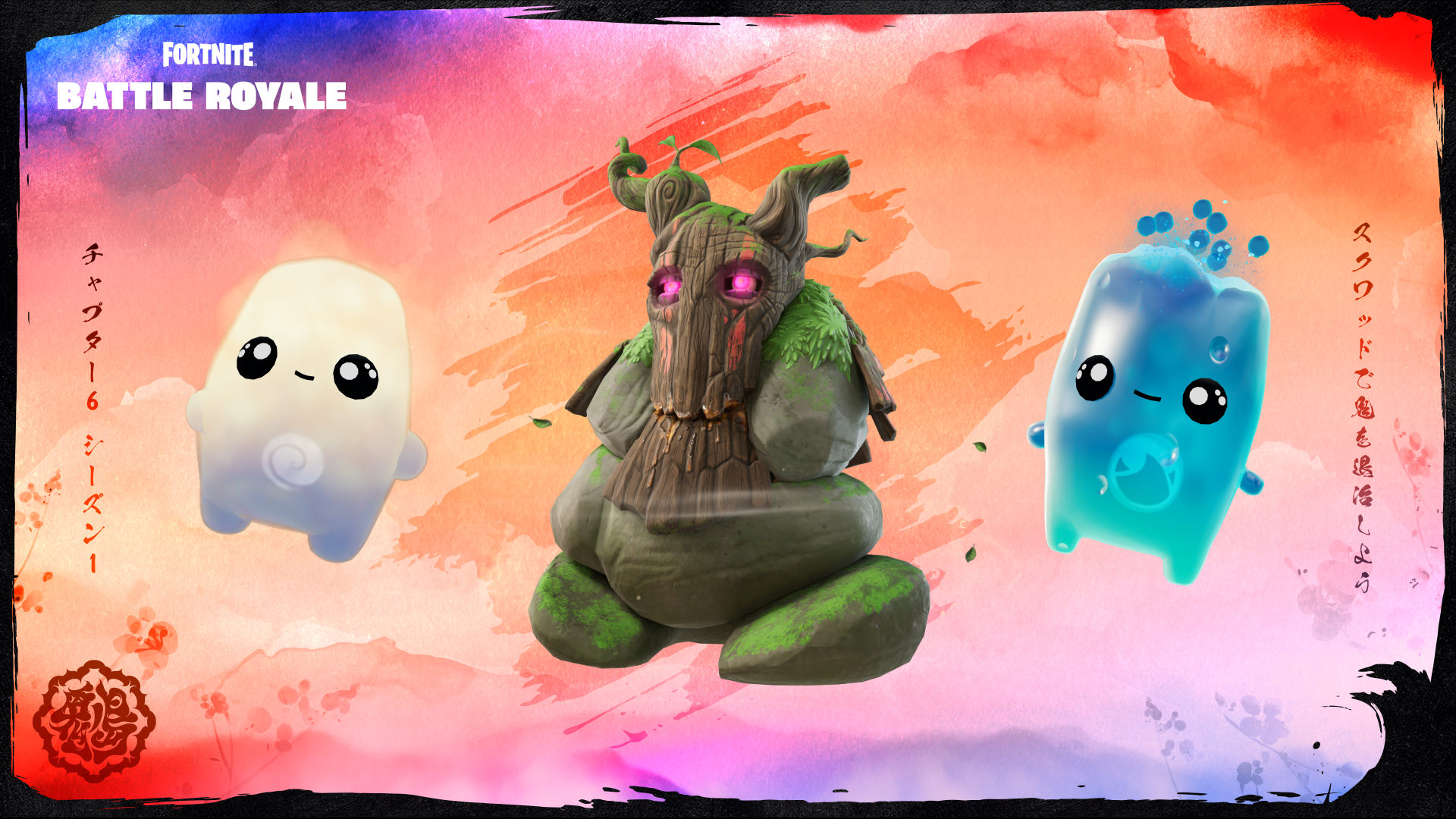Todos os sprites e benhons em Fortnite Capítulo 6, temporada 1 e como eles funcionam