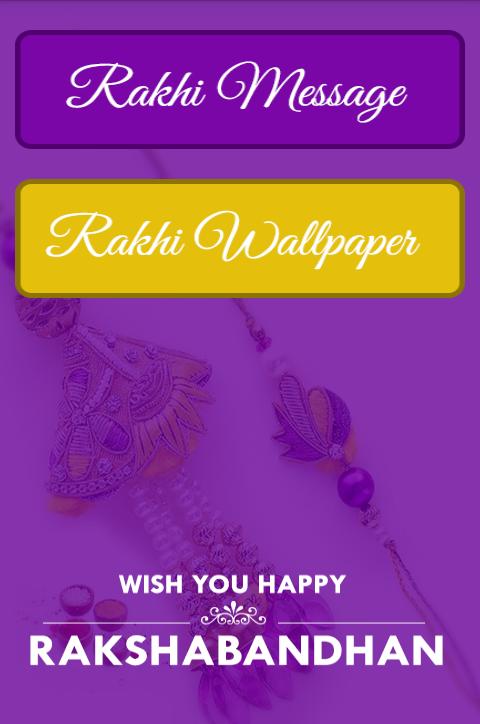 Raksha Bandhan