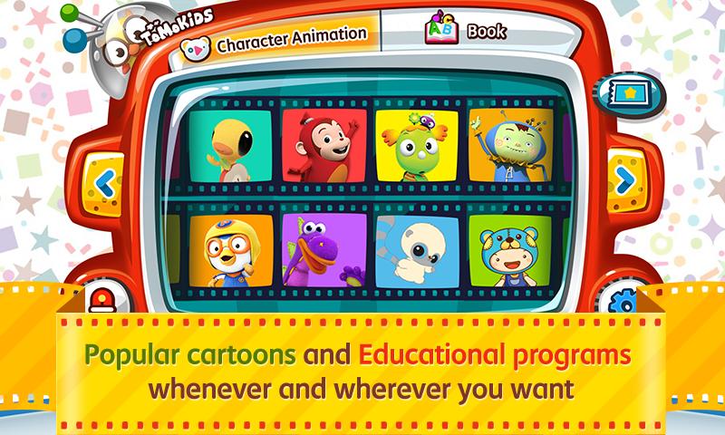 ToMoKiDS TV