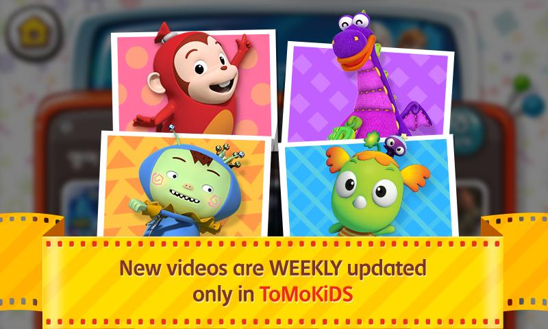 ToMoKiDS TV