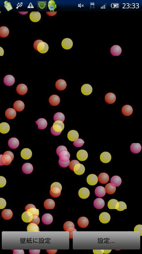 SUIHOU -Bubbles- LiveWallpaper