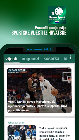 Samo Sport