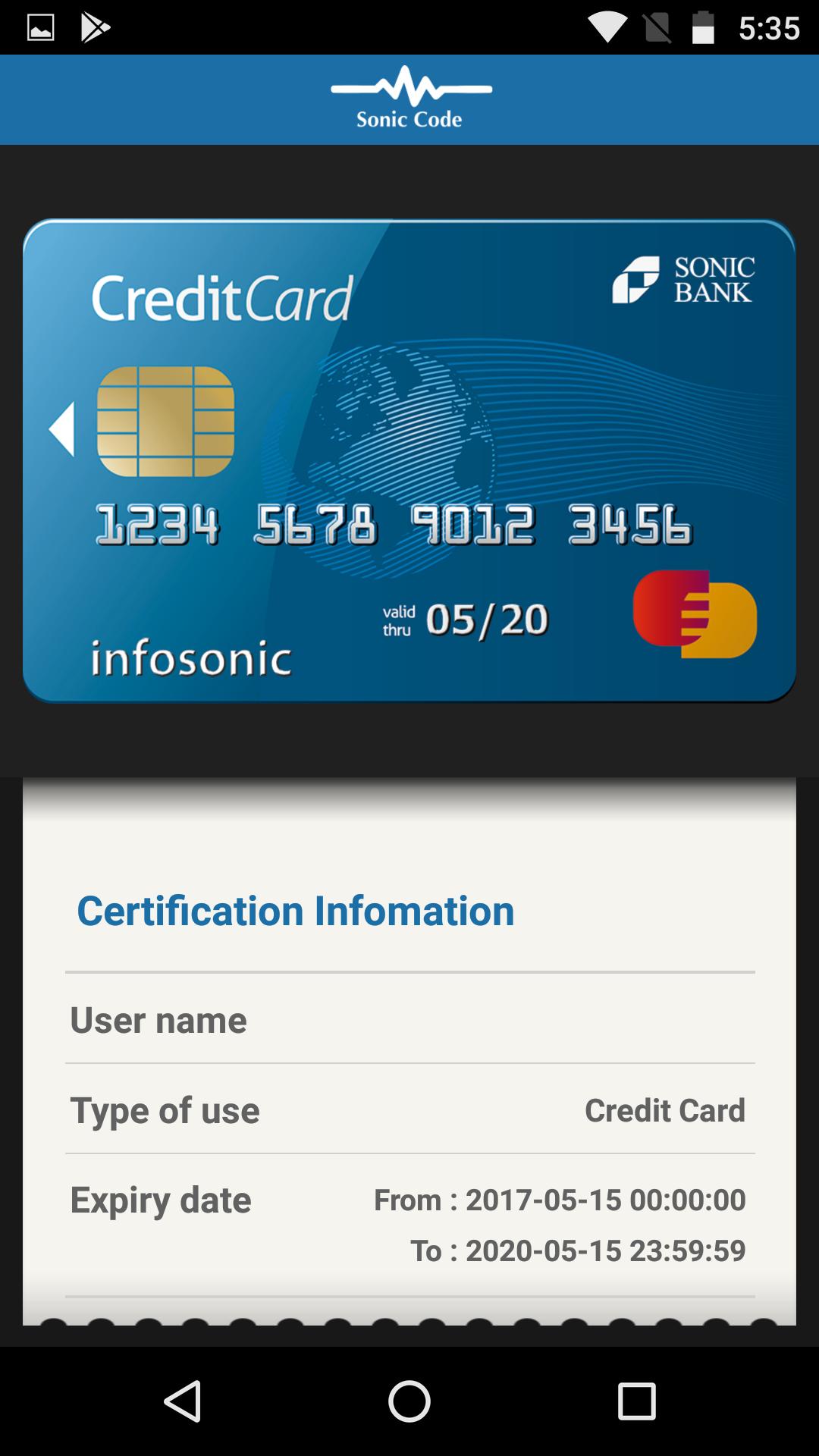 Sonic Wallet