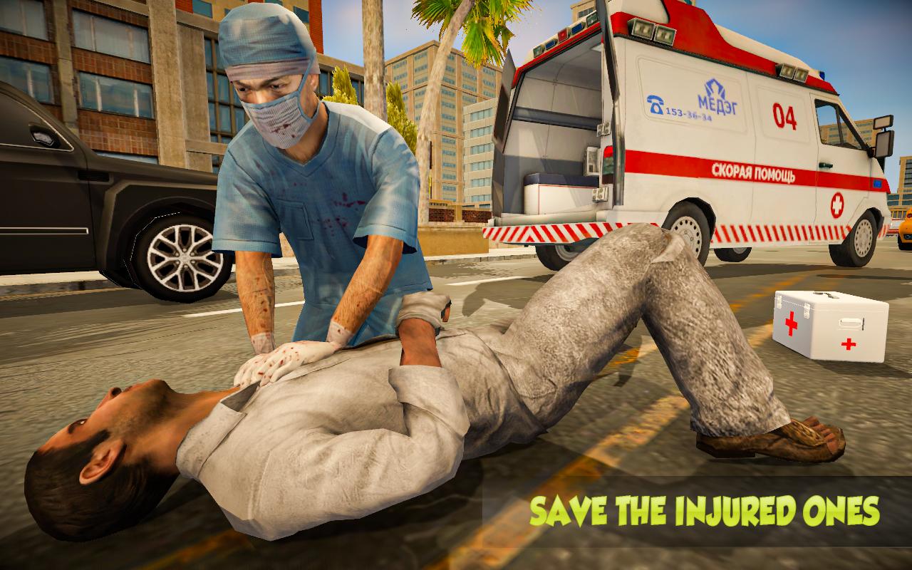 City Ambulance Rescue Driving