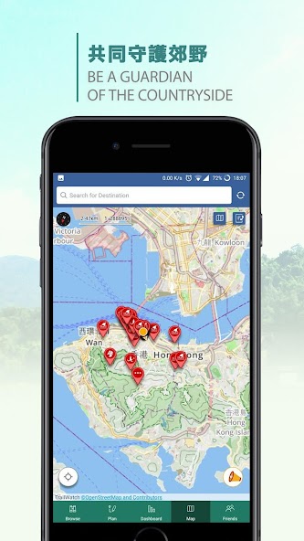 TrailWatch