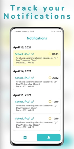 Smartble Teacher