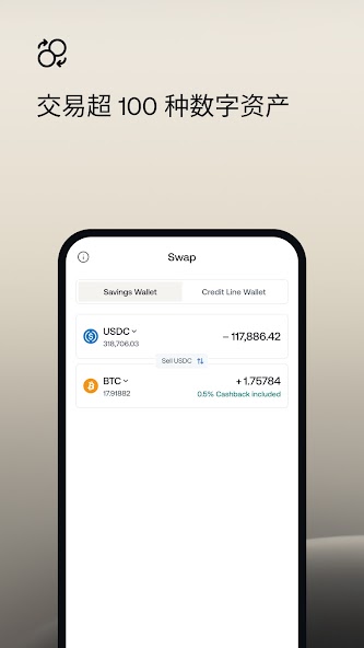 Nexo