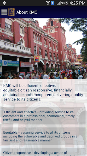 KMC APP