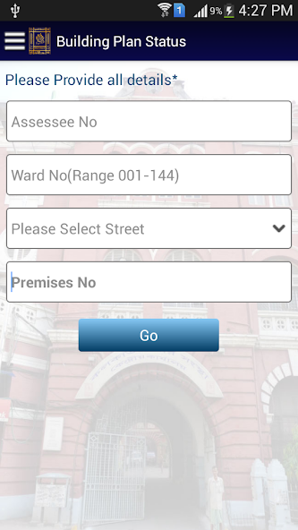 KMC APP