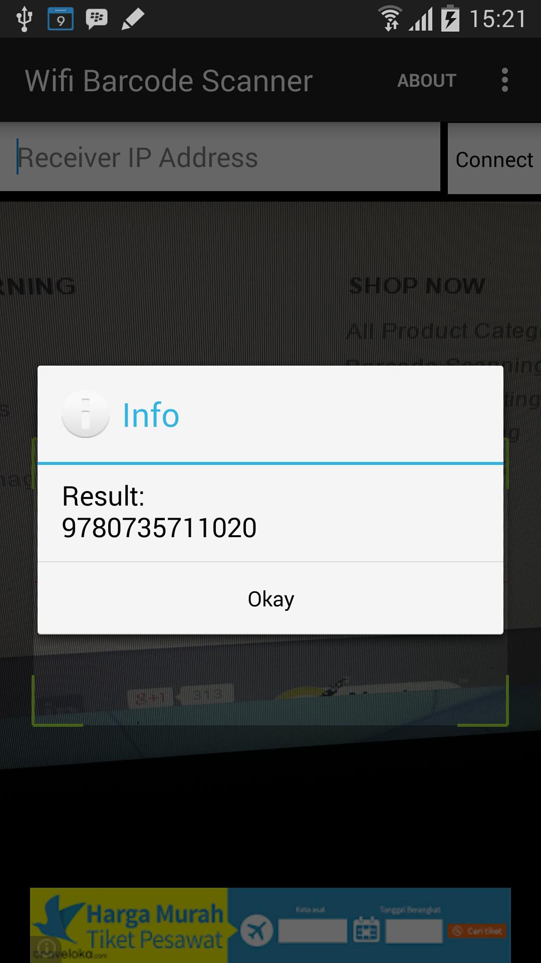 WiFi Barcode Scanner