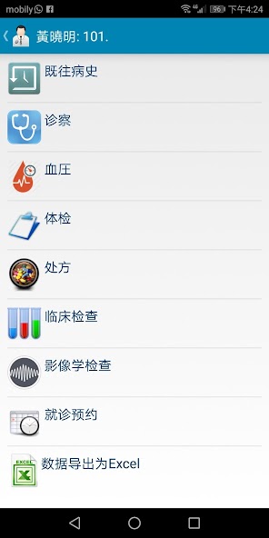 Medical Records