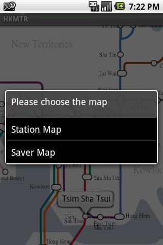 HKMTR