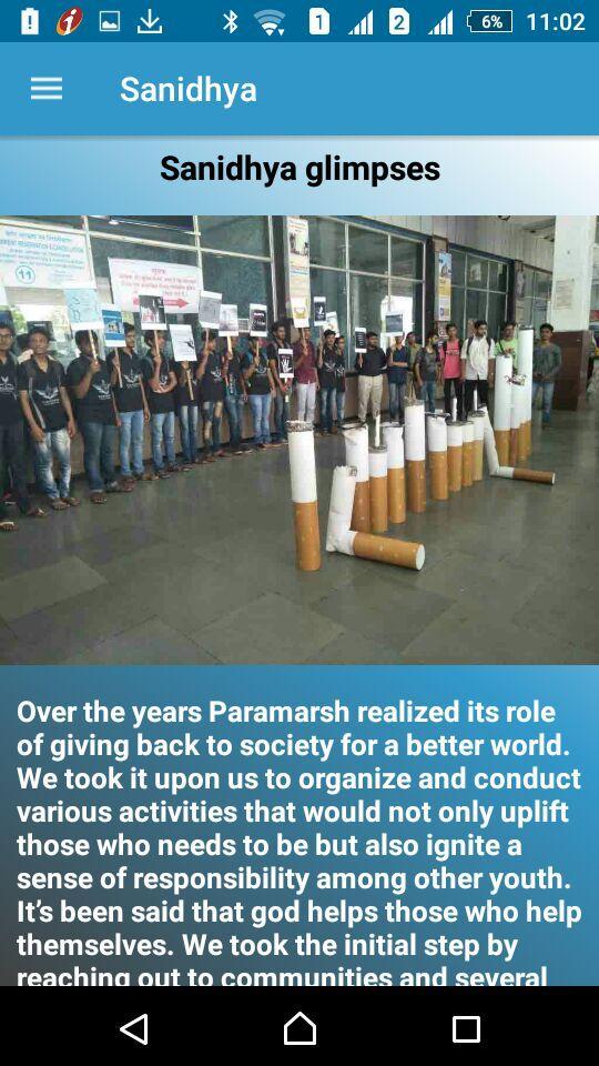 Paramarsh