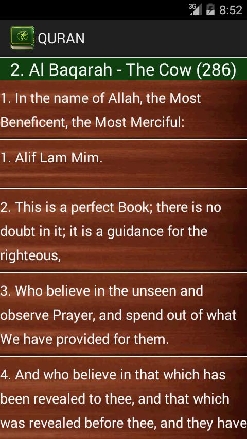 Quran-Lite