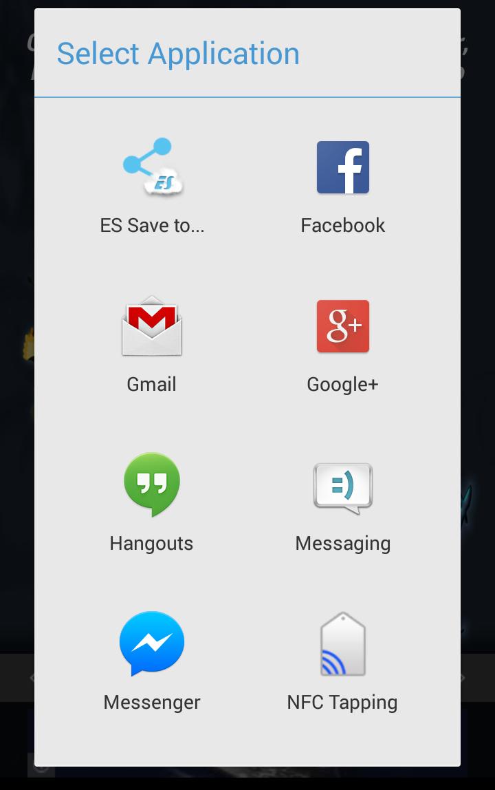 EID SMS