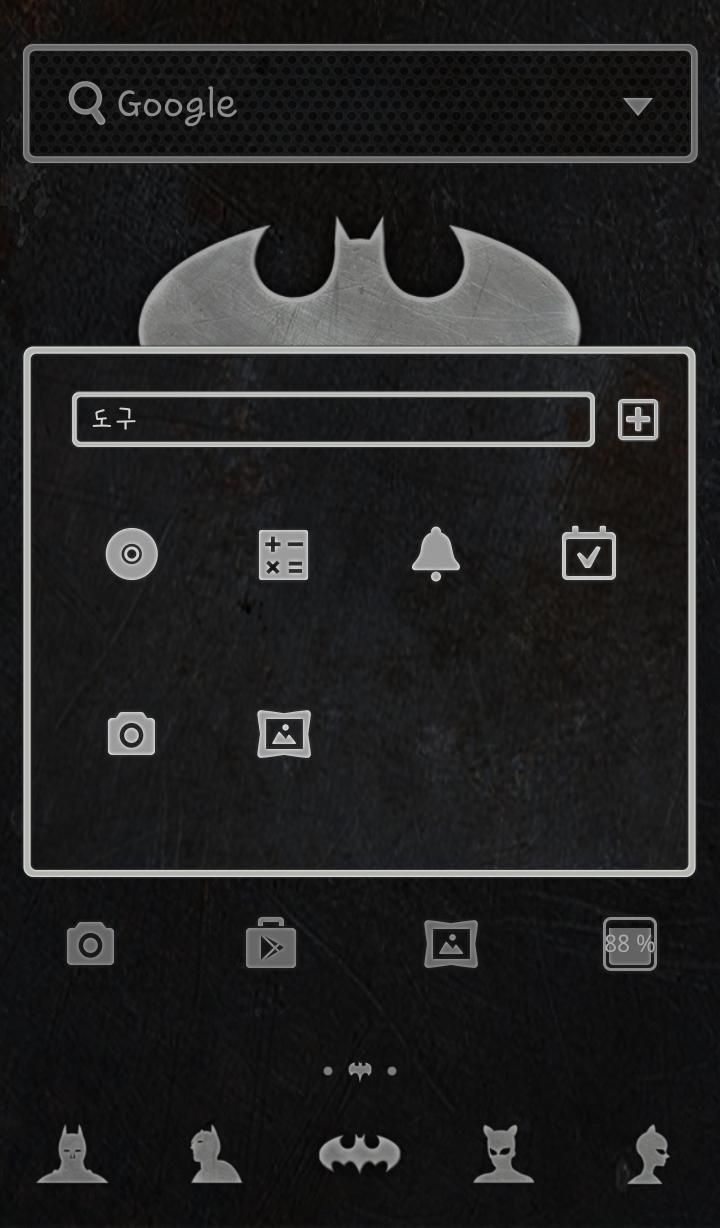 Betman dodol theme