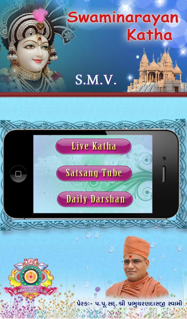 Swaminarayan Katha
