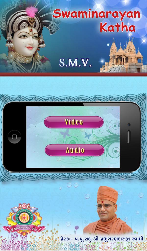 Swaminarayan Katha