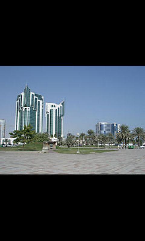 Wallpaper Qatar