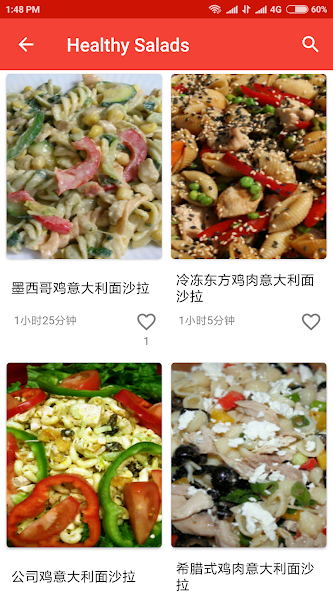 Recipes for Kids