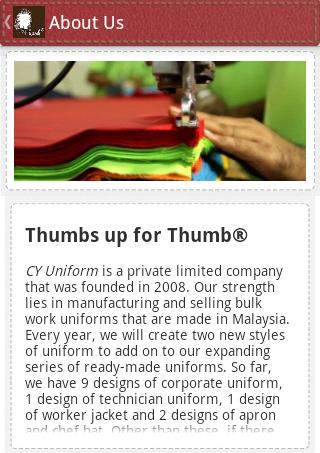 CY Uniform