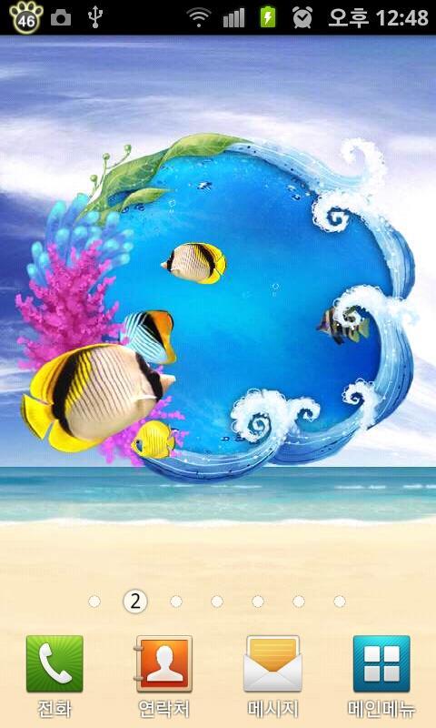 [TOSS] Ocean Story 2 Wallpaper