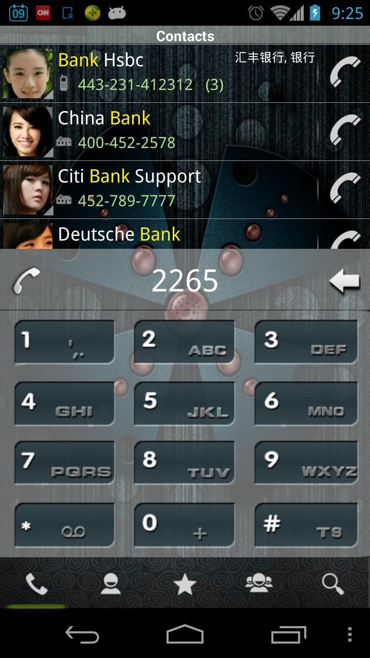 RocketDial Theme Nuclear