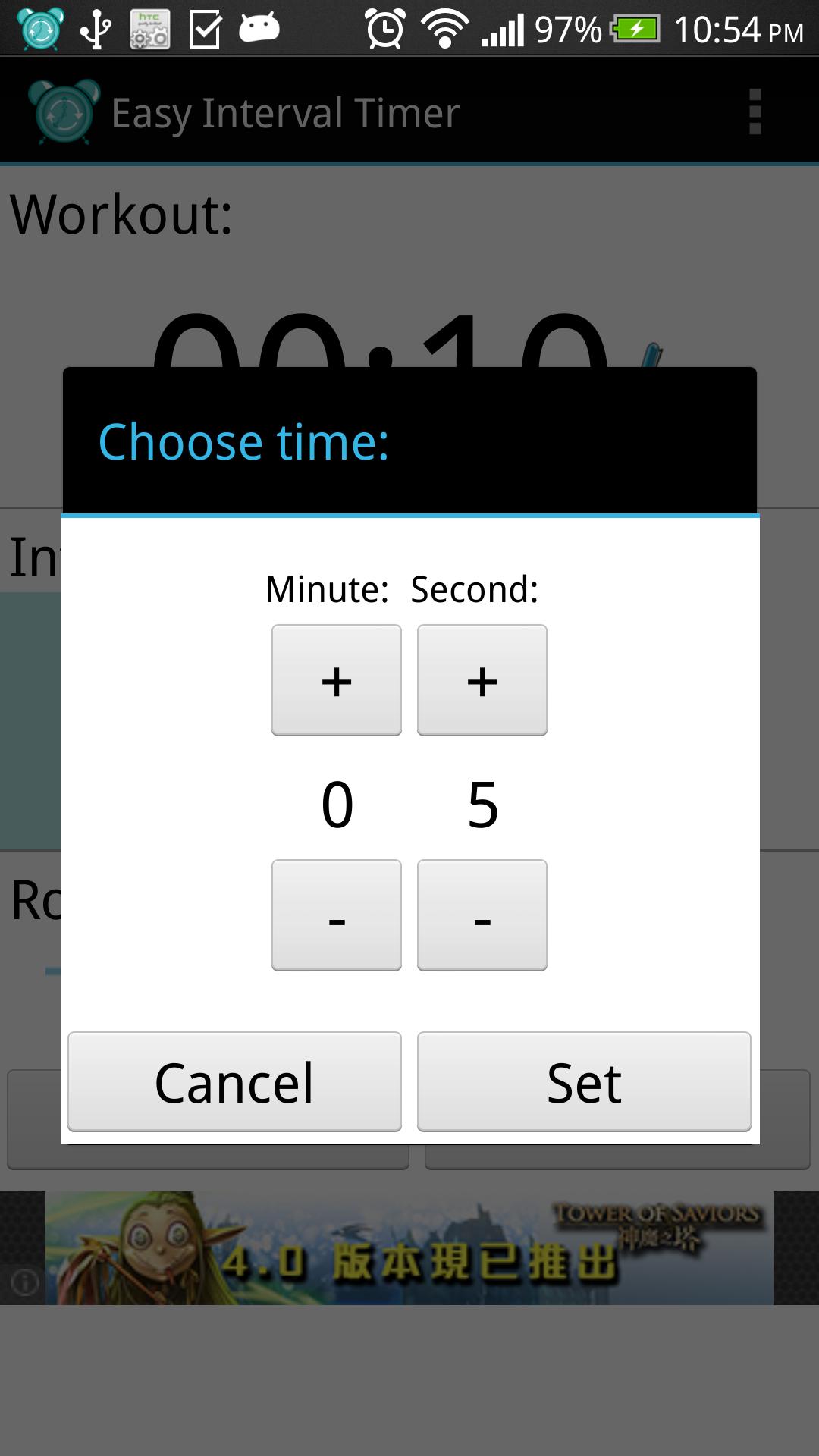 Easy Interval Timer