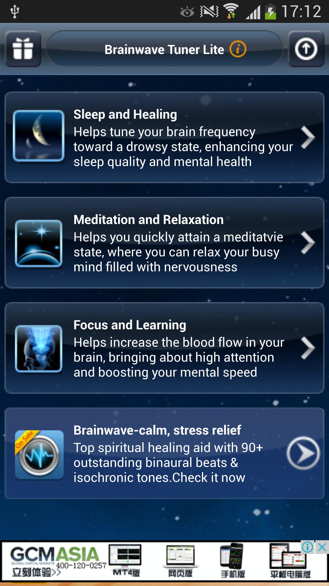 Brainwave Tuner Lite