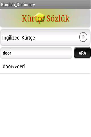 Ferhang-Kurdish Dictionary V2