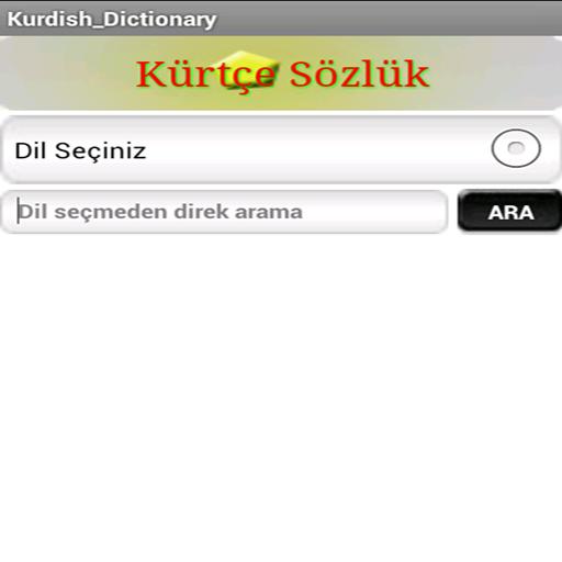 Ferhang-Kurdish Dictionary V2