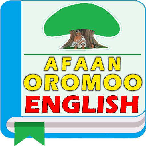 Afan Oromo English Dictionary