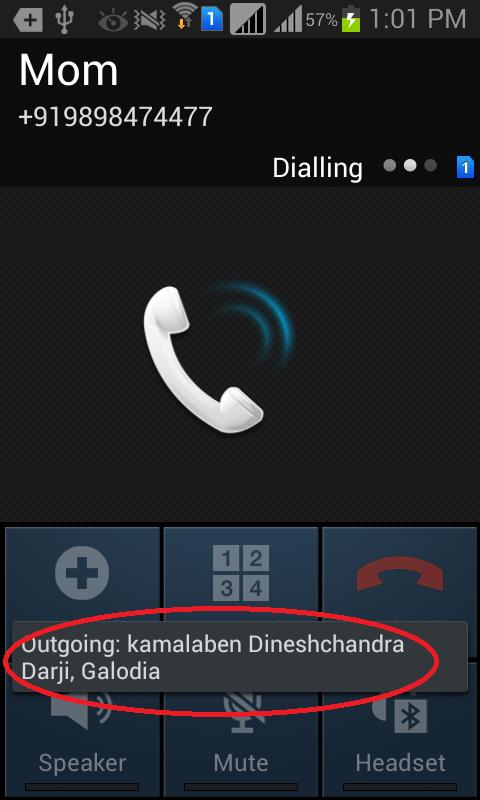 Vadali Vaghela Tad Phonebook