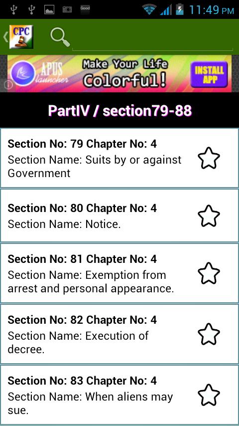 CPC - Code of Civil Procedure