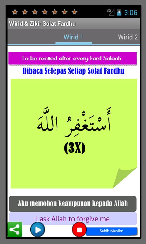 Wirid & Zikir Solat Fardhu.