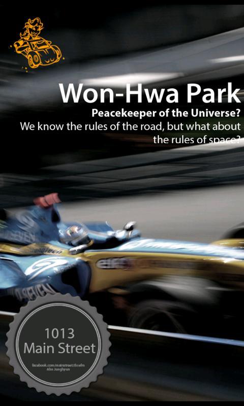 tbs eFM Magazine(TM)