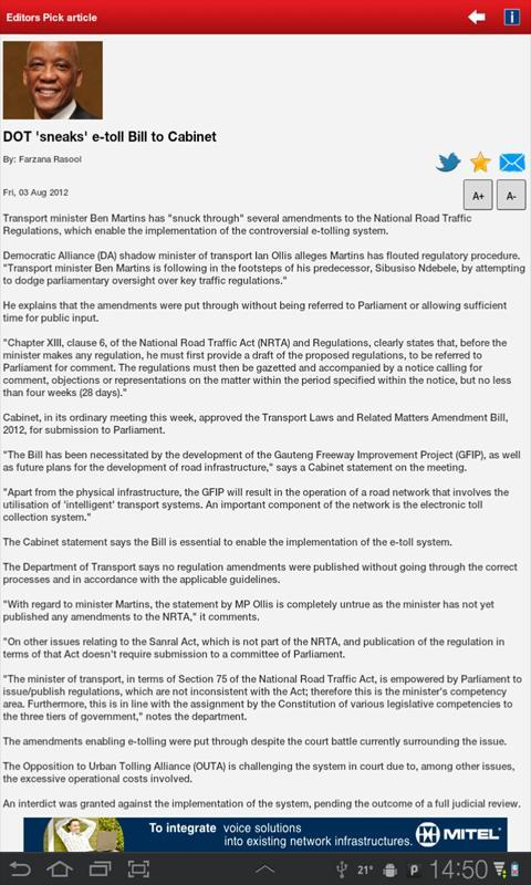 ITWeb Technology News