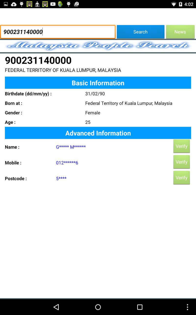 Malaysia People Search