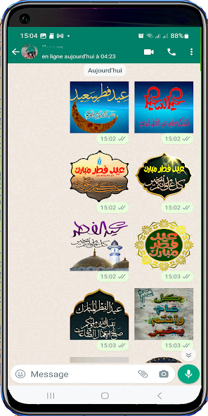 Eid Al Fitr Stickers WASticker