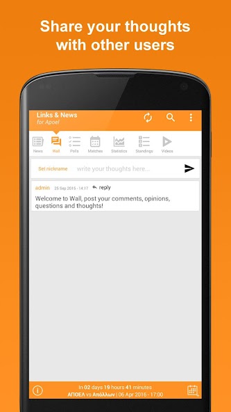 Links & News for APOEL