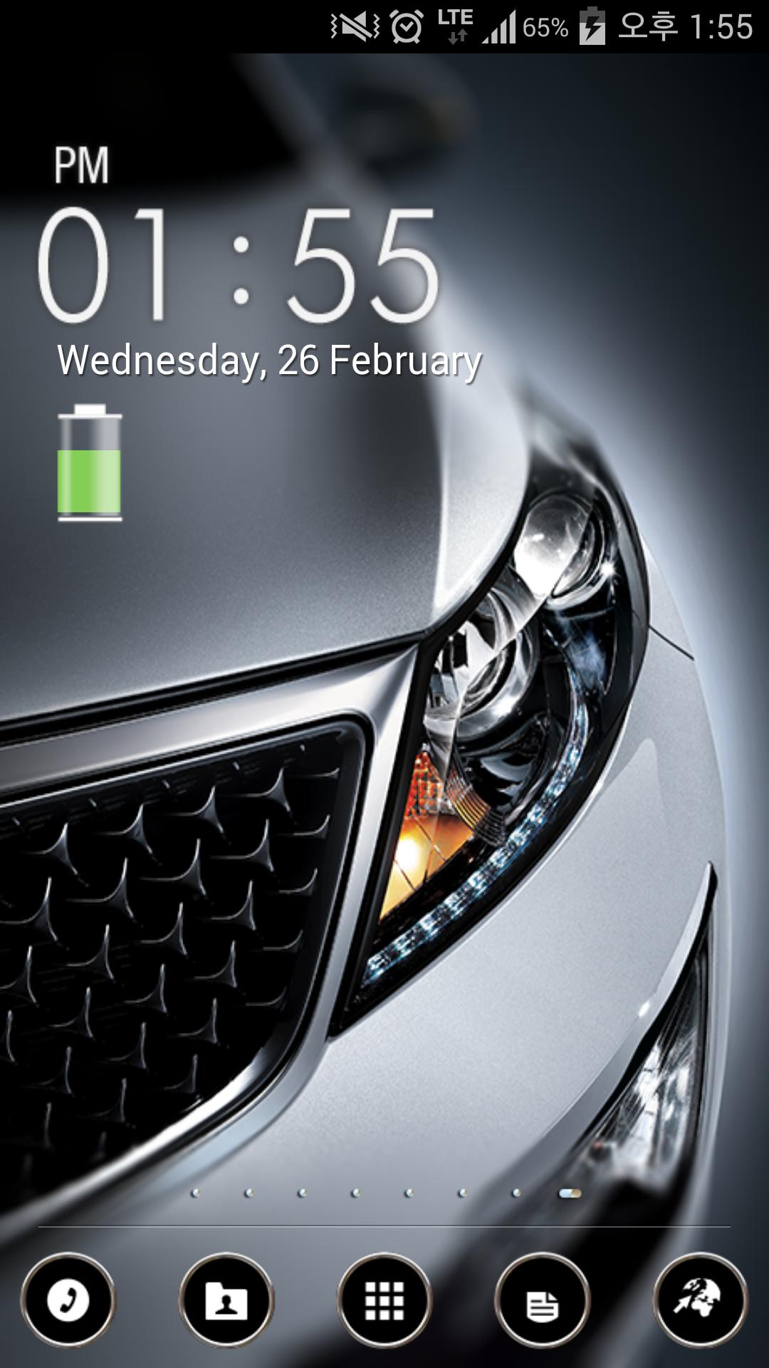 Sportage Theme - KIA Launcher