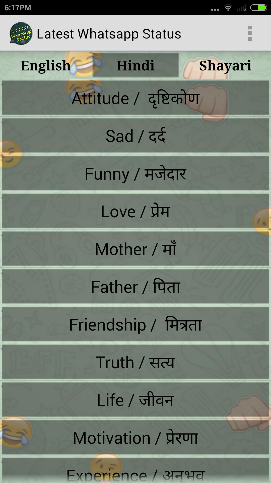 Latest Whatsapp Status 10000+