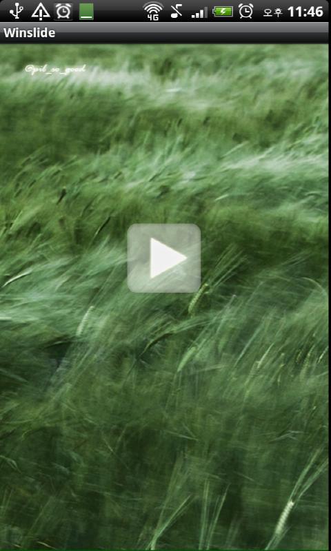 Sleep Maker Sound Package Lite