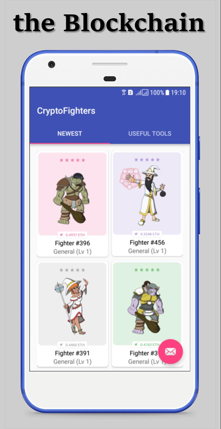 CryptoFighters