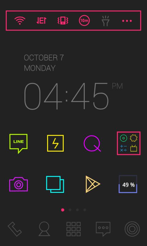 Ultra Simple Vivid Dodol Theme
