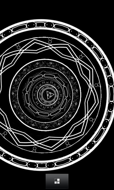 Twilight Mirror Live Wallpaper