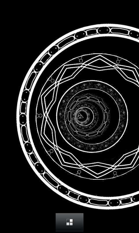 Twilight Mirror Live Wallpaper