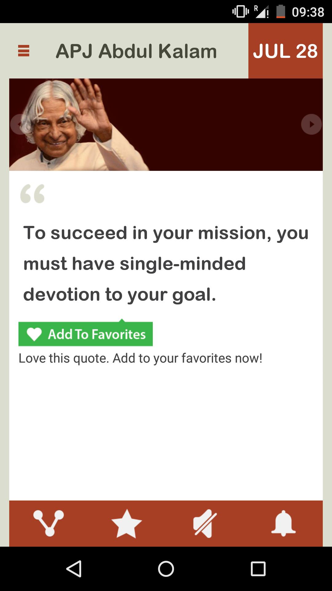 APJ Abdul Kalam Daily