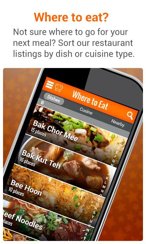 The Straits Times SoShiok